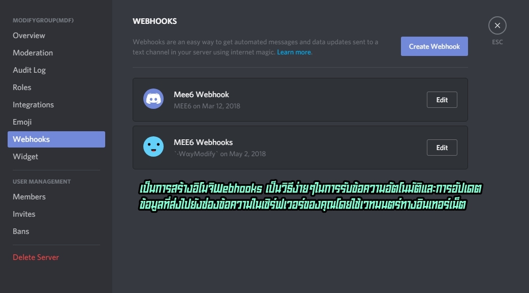 discord webhook rss